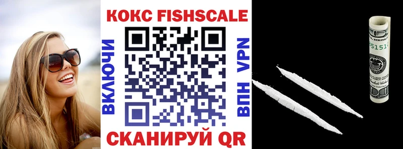 Купить  Петушки  Кокаин Боливия 