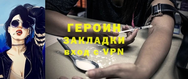 кокс Арсеньев