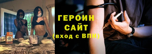 гашик Аркадак