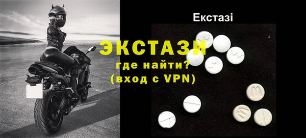кокс Арсеньев