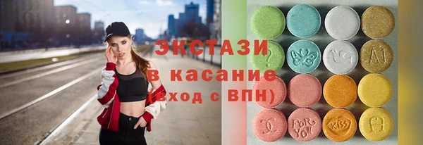 гашик Аркадак