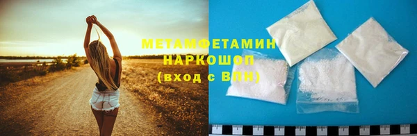 кокс Арсеньев