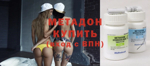 гашик Аркадак