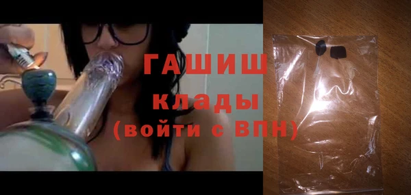 кокс Арсеньев