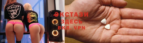 гашик Аркадак