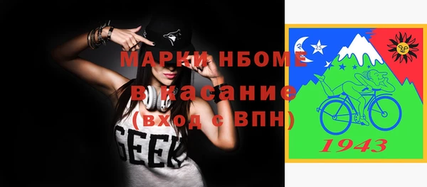 кокс Арсеньев