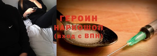 гашик Аркадак