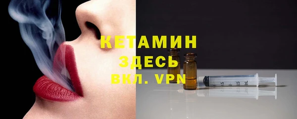 кокс Арсеньев