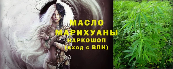 ECSTASY Армянск