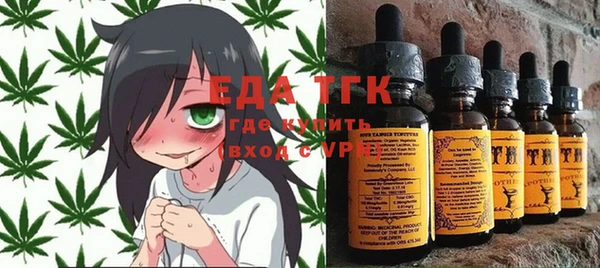 ECSTASY Армянск