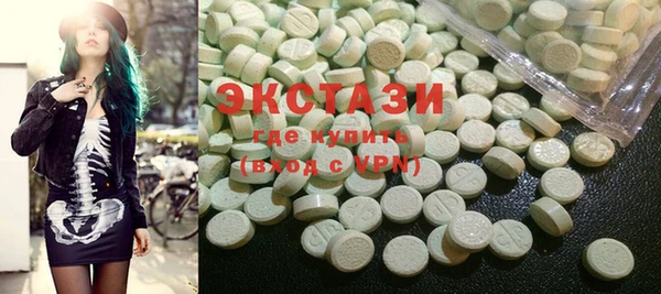 кокс Арсеньев