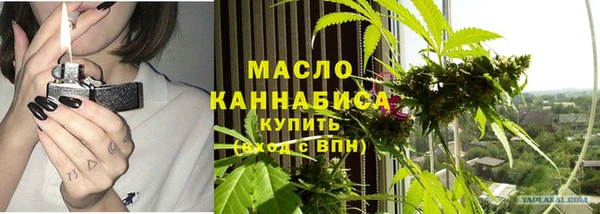 ECSTASY Армянск