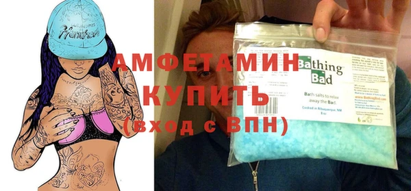гашик Аркадак