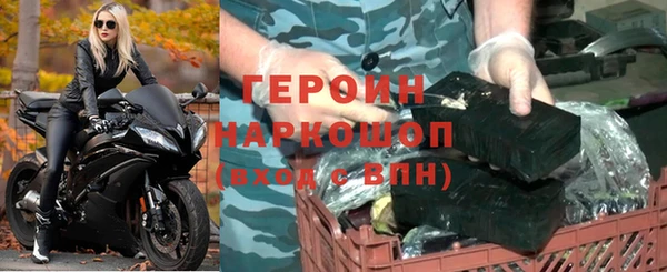 кокс Арсеньев