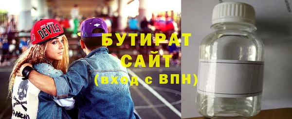 гашик Аркадак