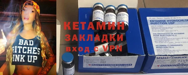 гашик Аркадак