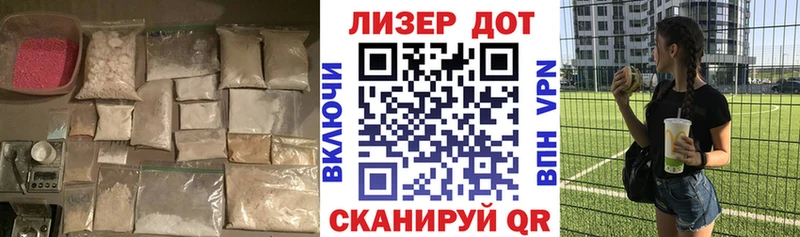Купить закладки  Петушки  LSD-25 экстази кислота 