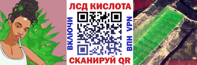 Марки NBOMe 1,8мг Купить закладки Петушки