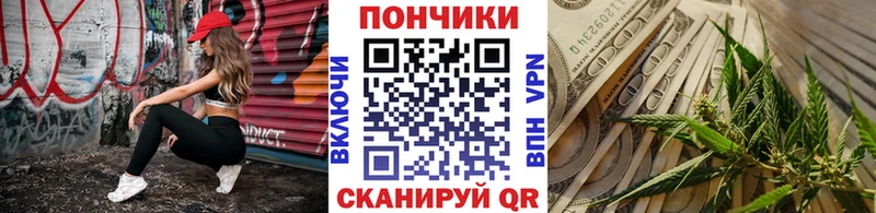 Купить где  Петушки  Бошки марихуана планчик 